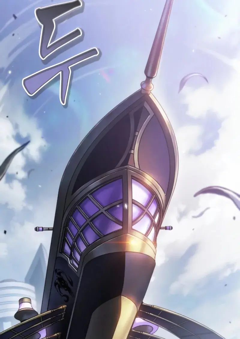 Pick Me Up, Infinite Gacha ตอนที่ 182 71