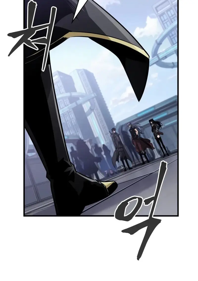 Pick Me Up, Infinite Gacha ตอนที่ 182 86