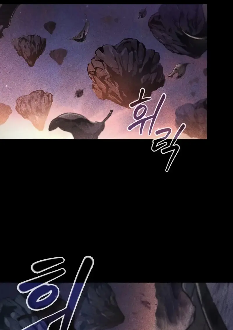 Pick Me Up, Infinite Gacha ตอนที่ 182 93