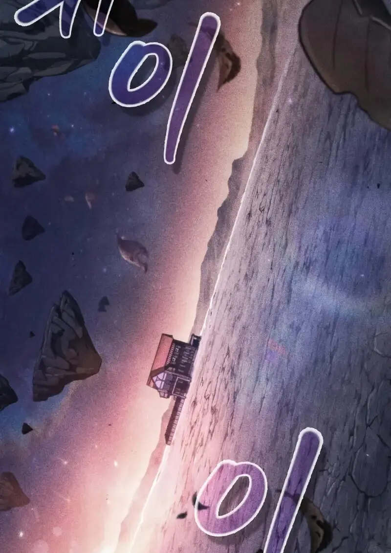 Pick Me Up, Infinite Gacha ตอนที่ 182 94