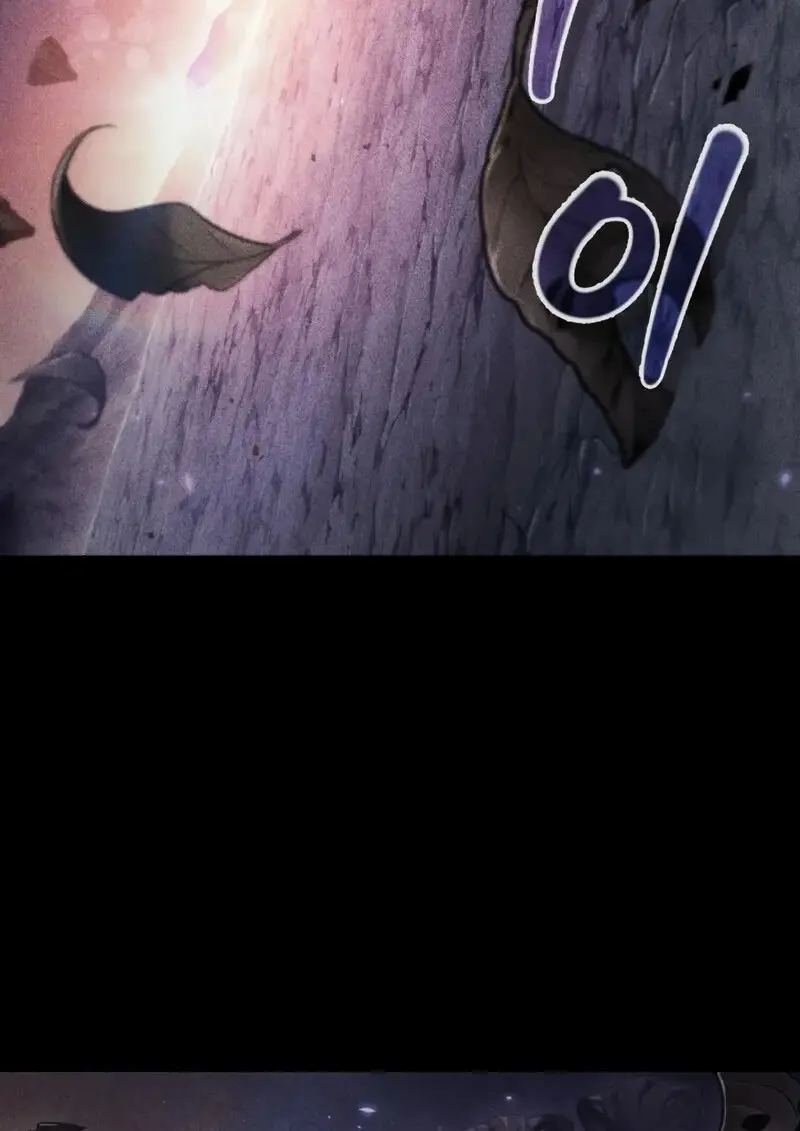 Pick Me Up, Infinite Gacha ตอนที่ 182 95