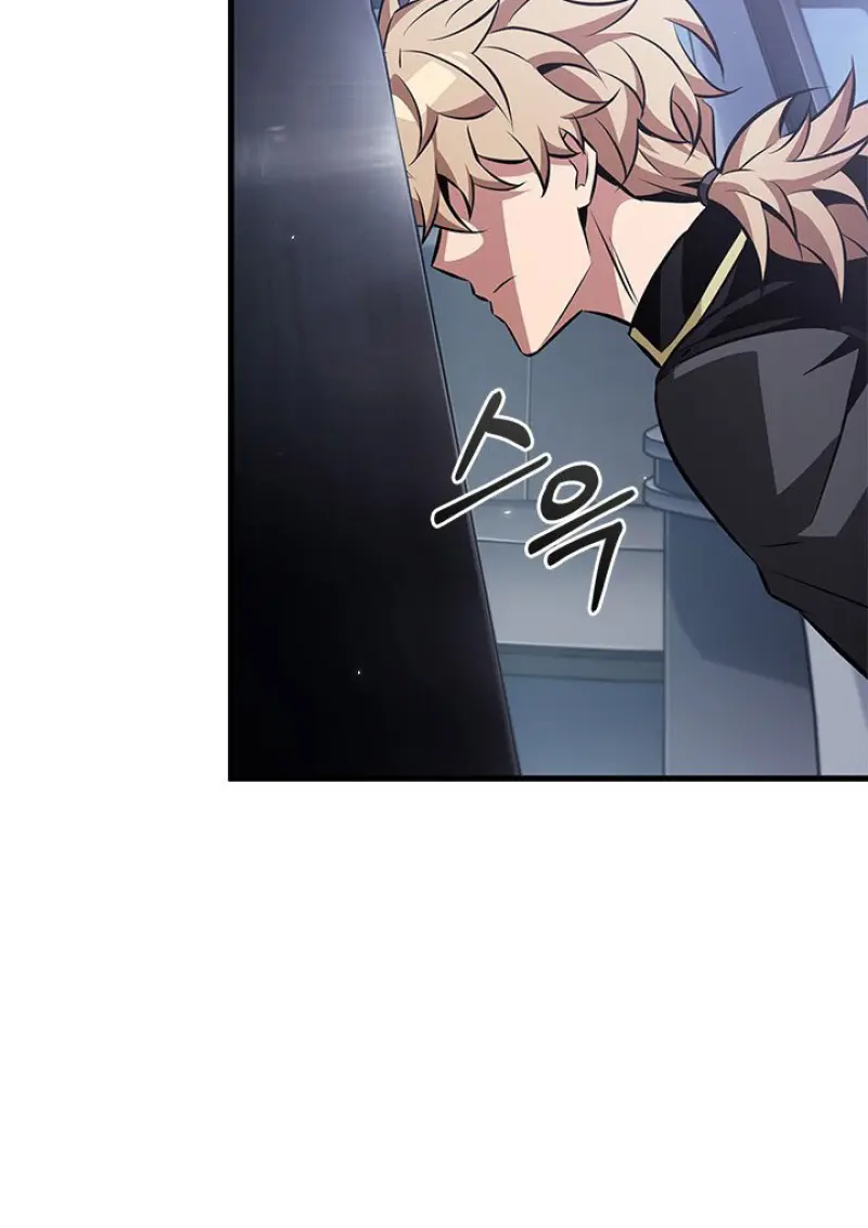 Pick Me Up, Infinite Gacha ตอนที่ 183 6