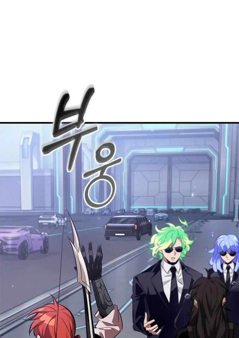 Pick Me Up, Infinite Gacha ตอนที่ 183 8