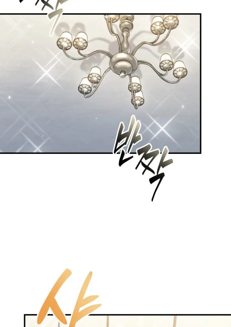 Pick Me Up, Infinite Gacha ตอนที่ 183 38