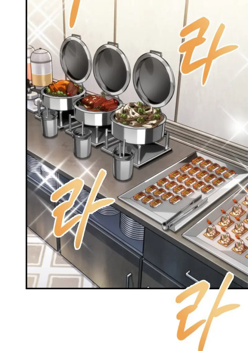 Pick Me Up, Infinite Gacha ตอนที่ 183 39