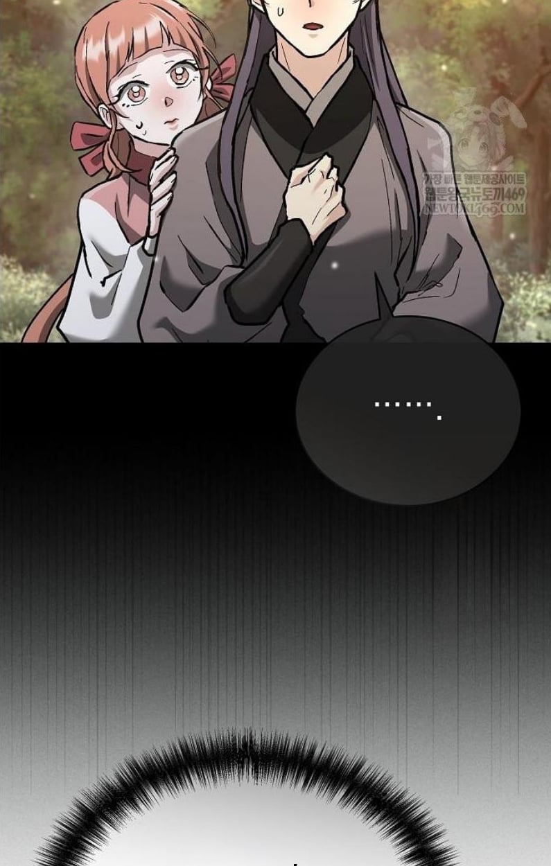 Reborn on the Demonic Cult Battlefield ตอนที่ 18 33