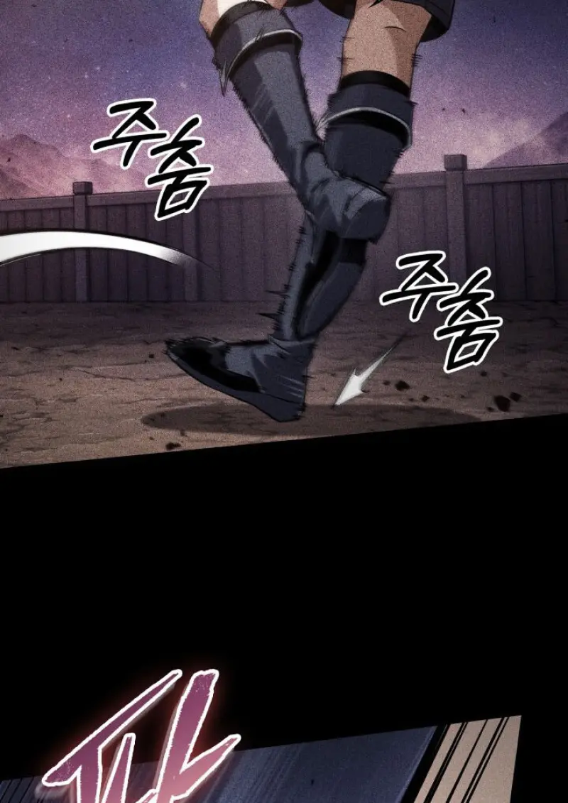 Pick Me Up, Infinite Gacha ตอนที่ 185 38