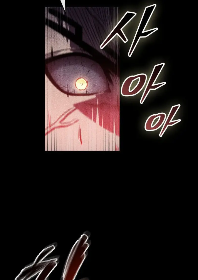 Pick Me Up, Infinite Gacha ตอนที่ 185 48