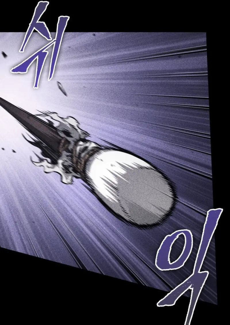 Pick Me Up, Infinite Gacha ตอนที่ 185 70