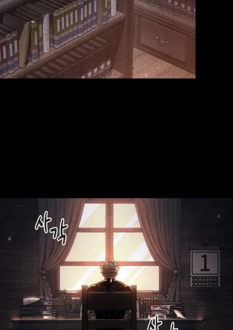 Pick Me Up, Infinite Gacha ตอนที่ 185 83