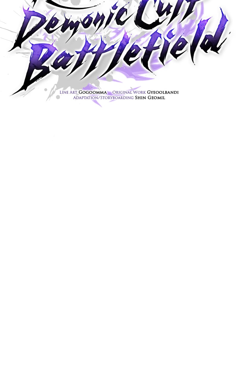 Reborn on the Demonic Cult Battlefield ตอนที่ 19 72