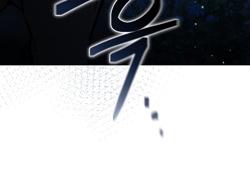 Reborn on the Demonic Cult Battlefield ตอนที่ 19 79