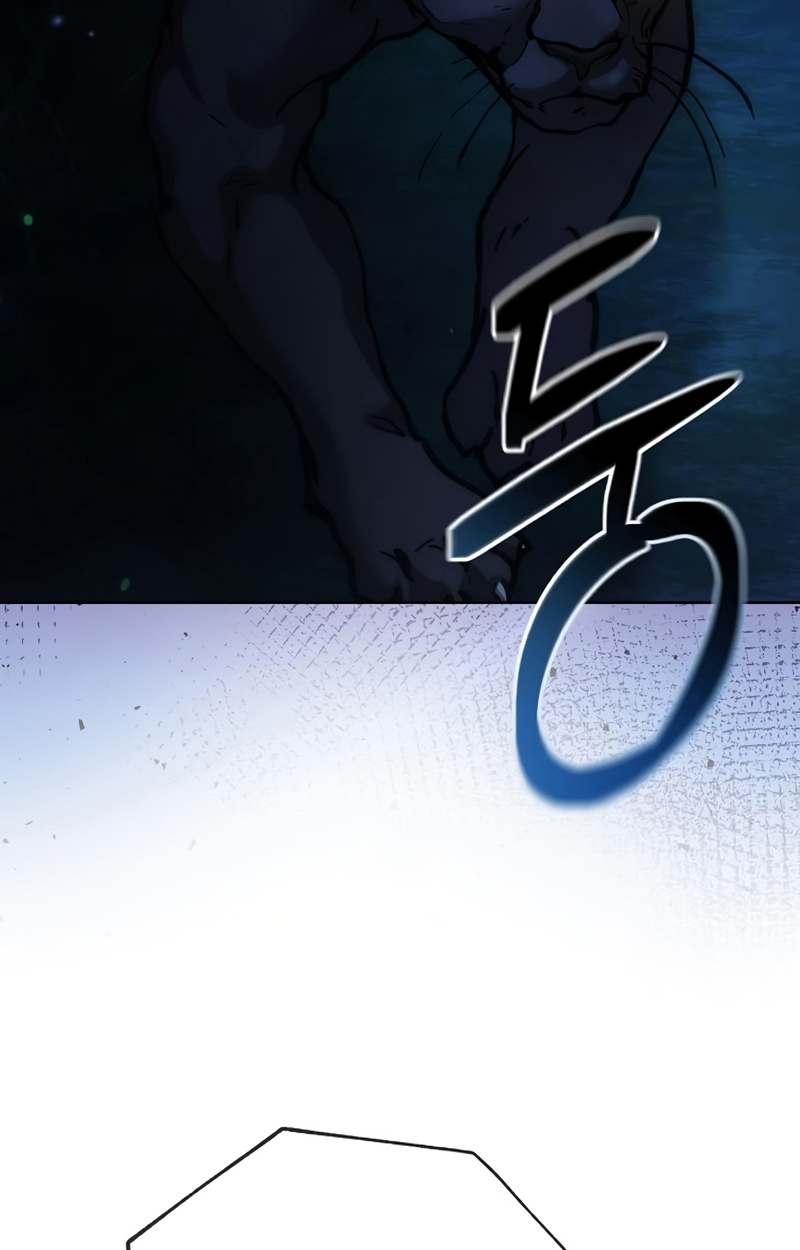 Reborn on the Demonic Cult Battlefield ตอนที่ 19 81