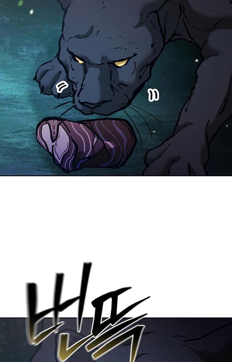 Reborn on the Demonic Cult Battlefield ตอนที่ 19 85