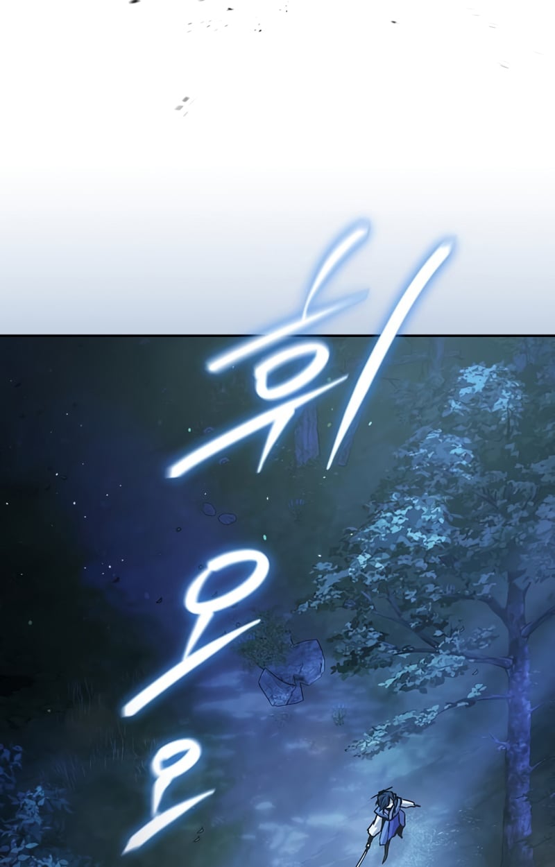 Reborn on the Demonic Cult Battlefield ตอนที่ 20 4