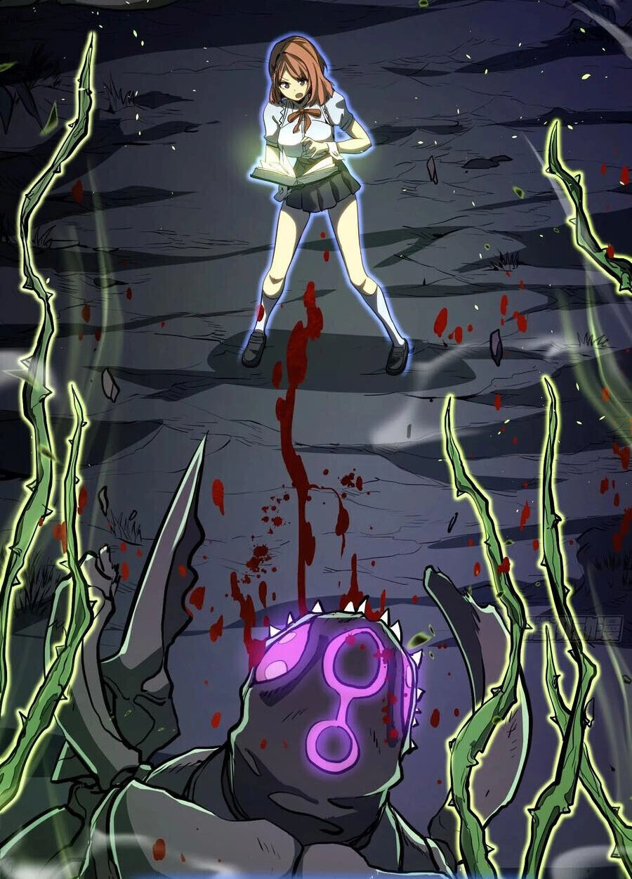 Full-Time Awakening ตอนที่ 20 19