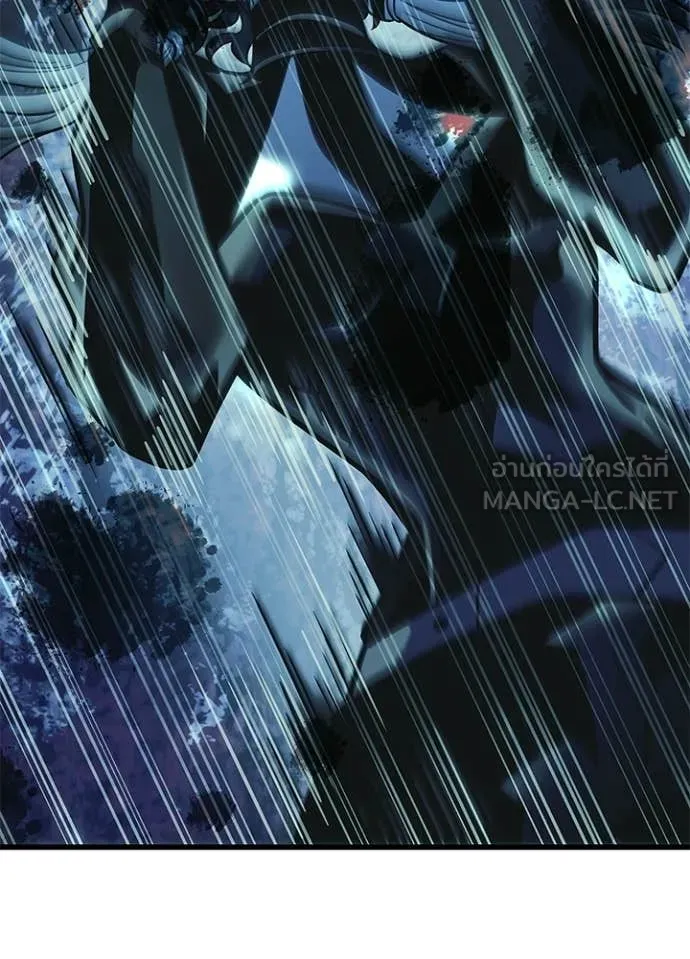 Villain to Kill ตอนที่ 211 3