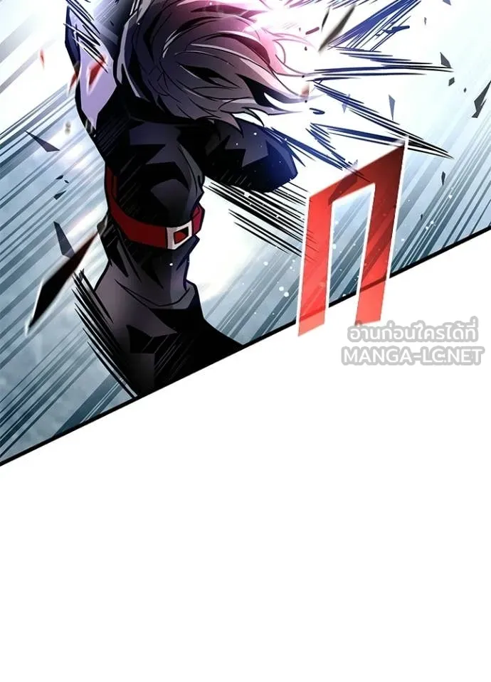Villain to Kill ตอนที่ 211 10