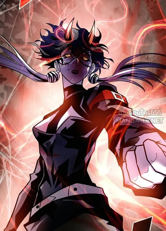 Villain to Kill ตอนที่ 211 21