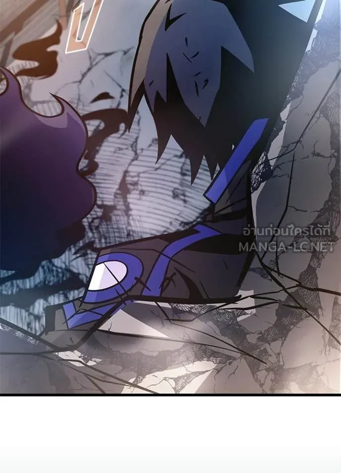 Villain to Kill ตอนที่ 211 31