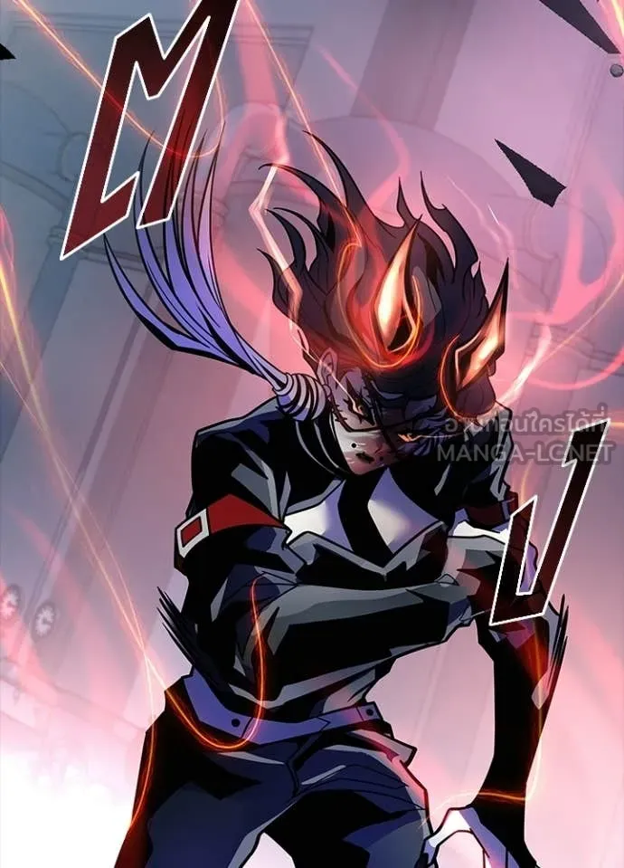 Villain to Kill ตอนที่ 211 33