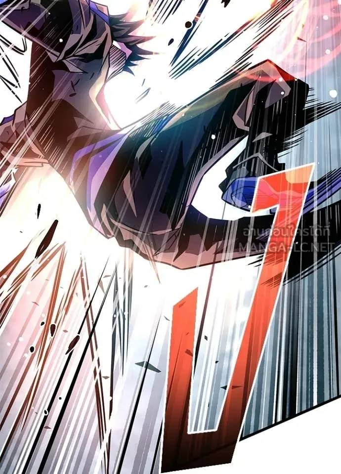 Villain to Kill ตอนที่ 211 48