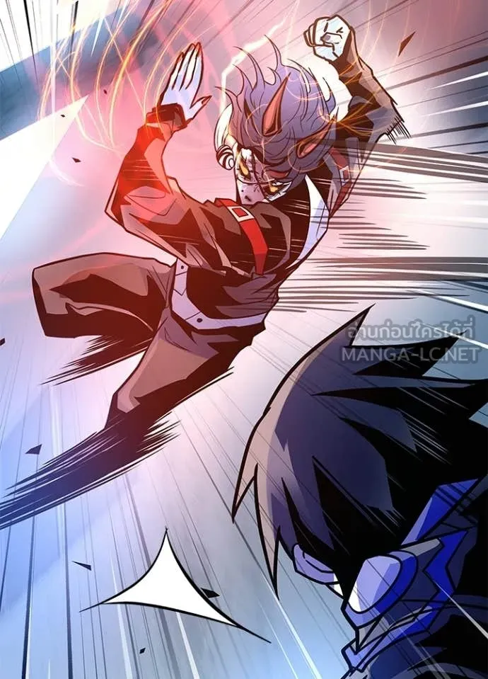 Villain to Kill ตอนที่ 211 52