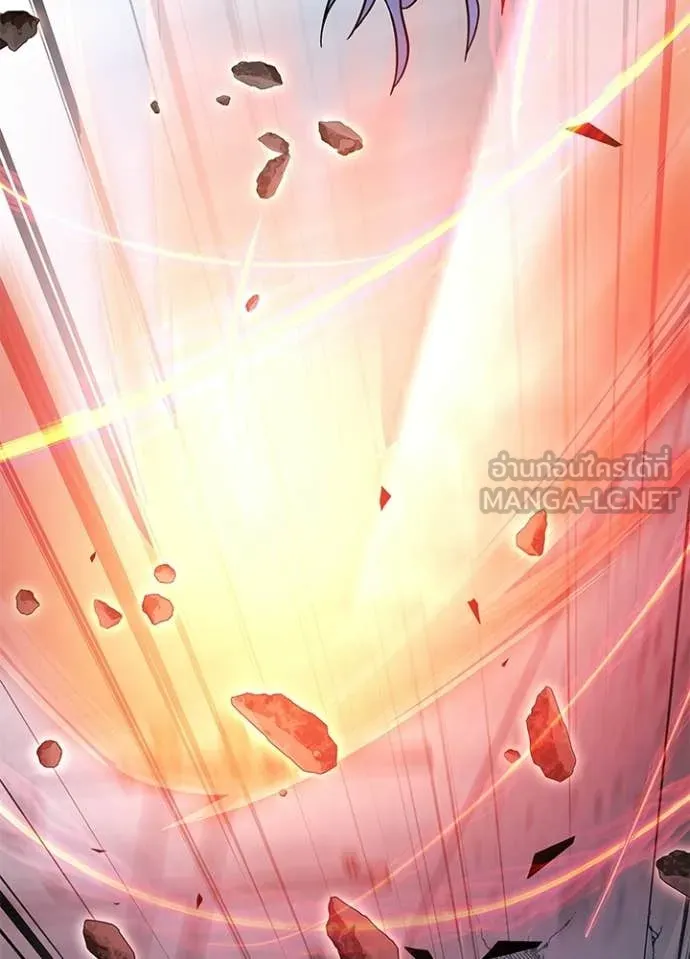 Villain to Kill ตอนที่ 211 55