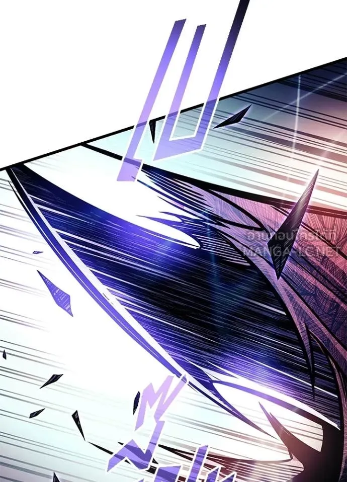 Villain to Kill ตอนที่ 211 71