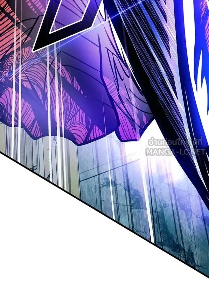 Villain to Kill ตอนที่ 211 75