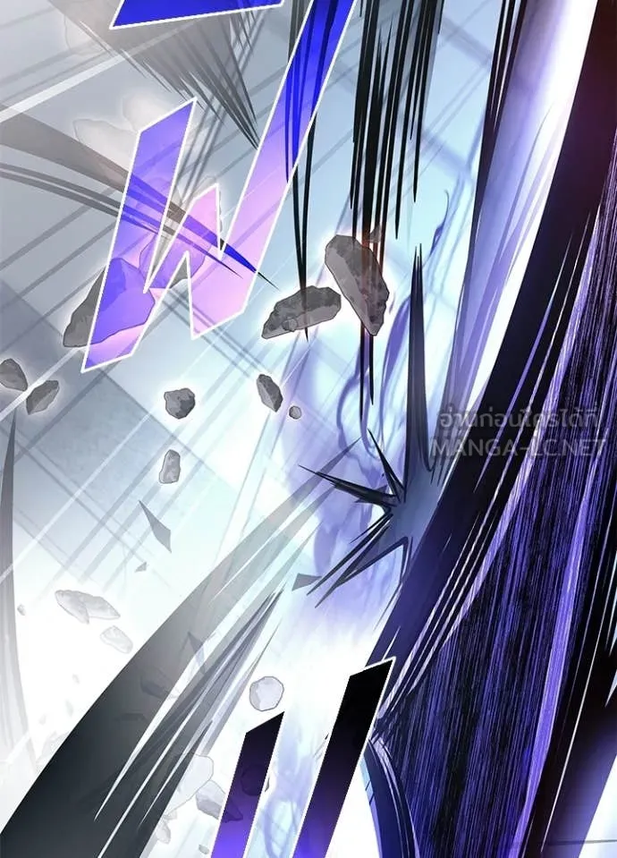 Villain to Kill ตอนที่ 211 79