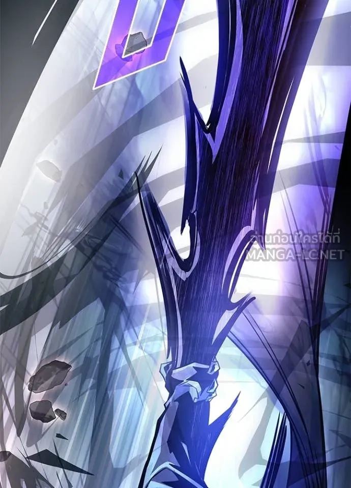 Villain to Kill ตอนที่ 211 80