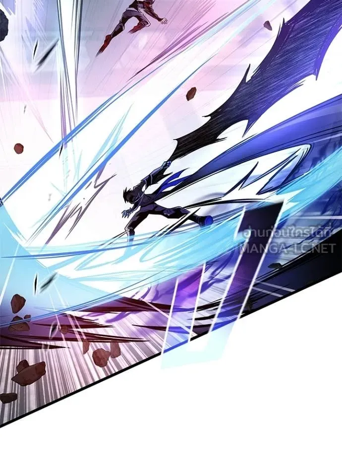 Villain to Kill ตอนที่ 211 84