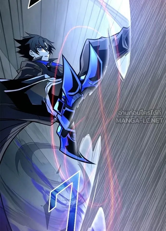 Villain to Kill ตอนที่ 211 88