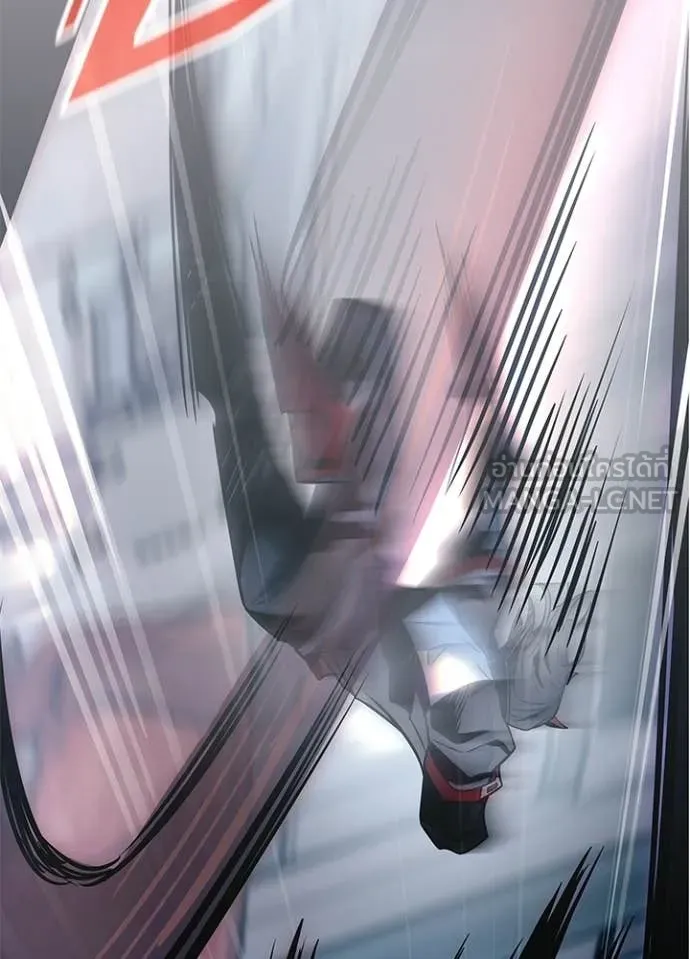 Villain to Kill ตอนที่ 211 92