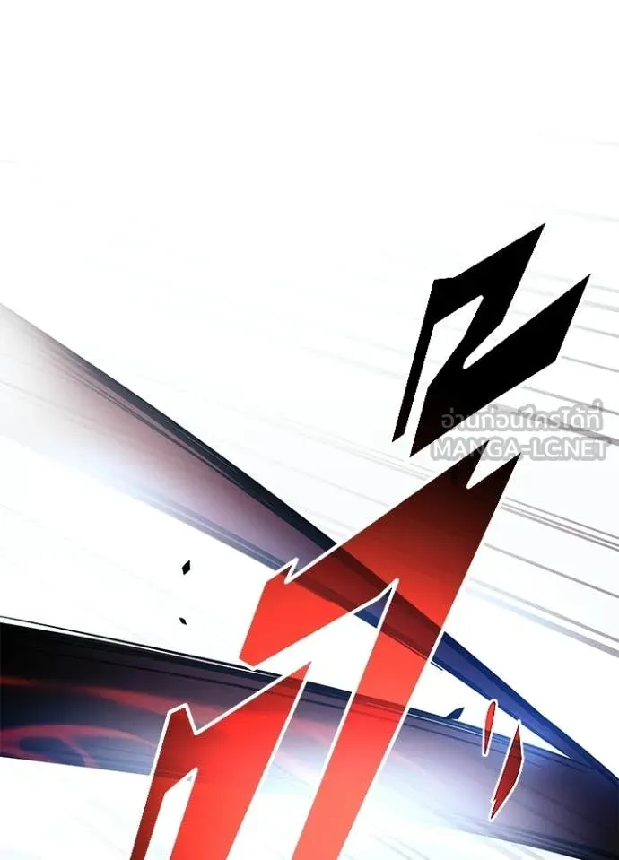 Villain to Kill ตอนที่ 211 96