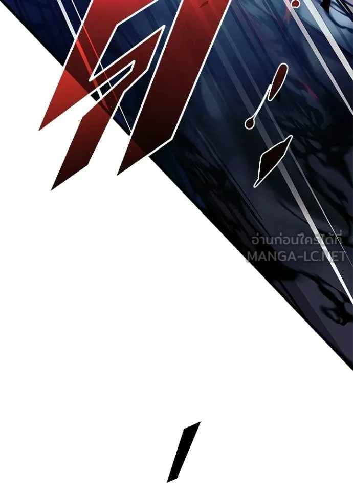 Villain to Kill ตอนที่ 211 99