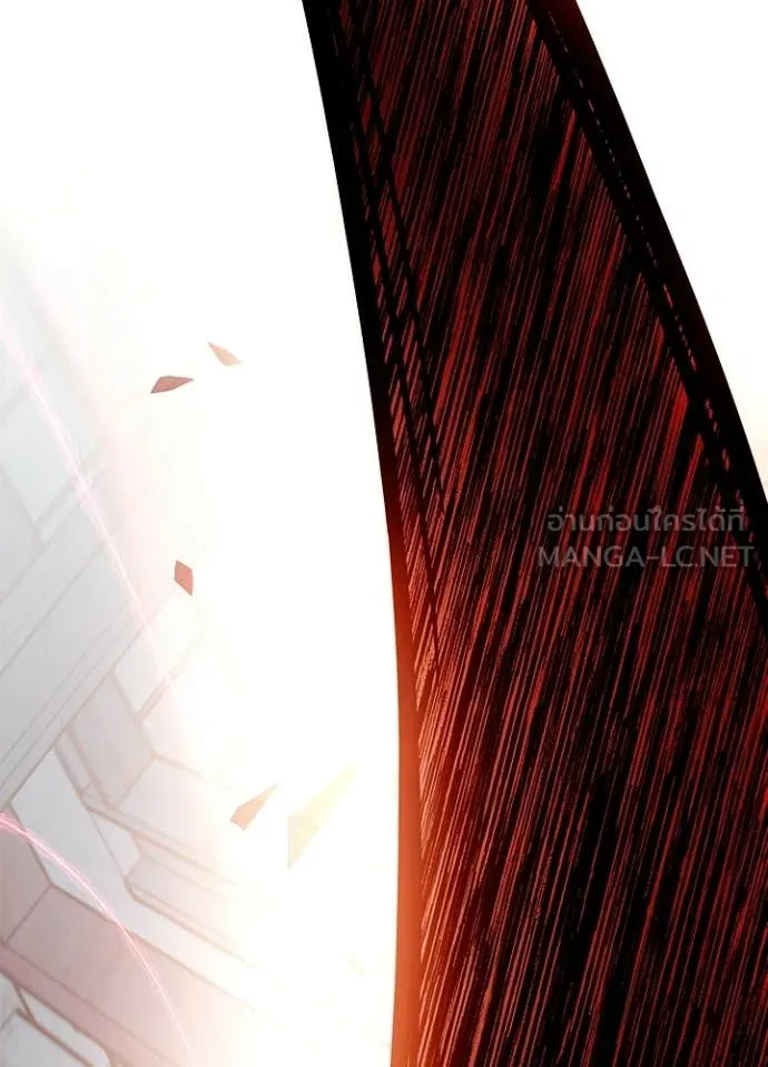 Villain to Kill ตอนที่ 211 103