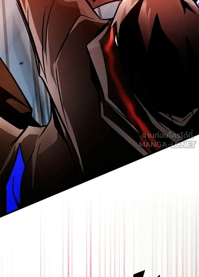 Villain to Kill ตอนที่ 211 107