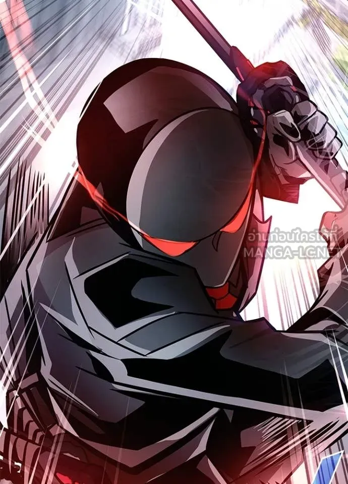 Villain to Kill ตอนที่ 211 142