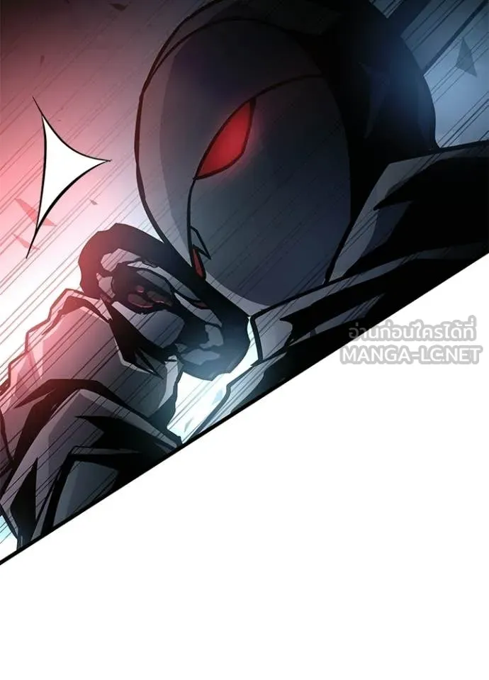 Villain to Kill ตอนที่ 211 145