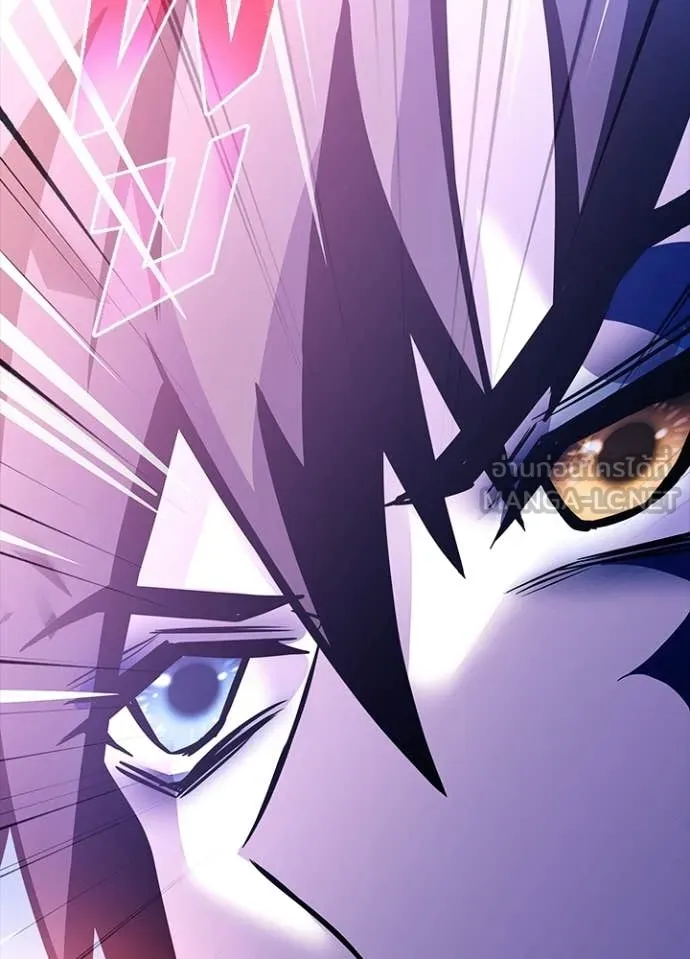 Villain to Kill ตอนที่ 211 157