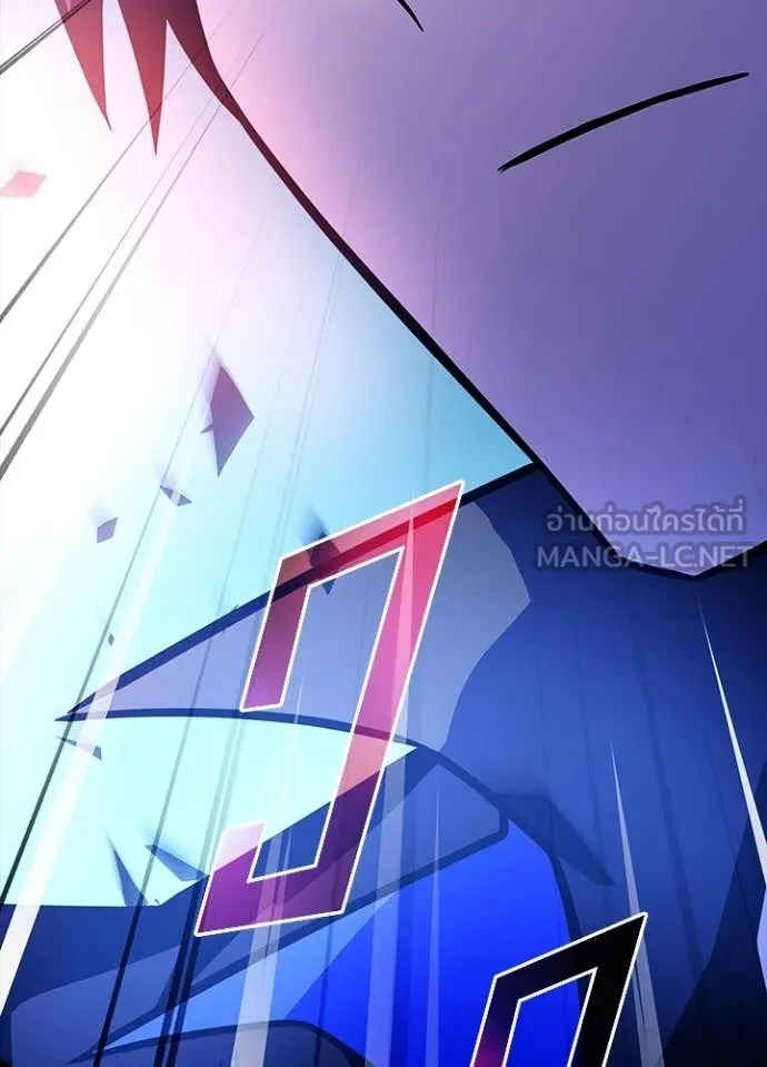 Villain to Kill ตอนที่ 211 158