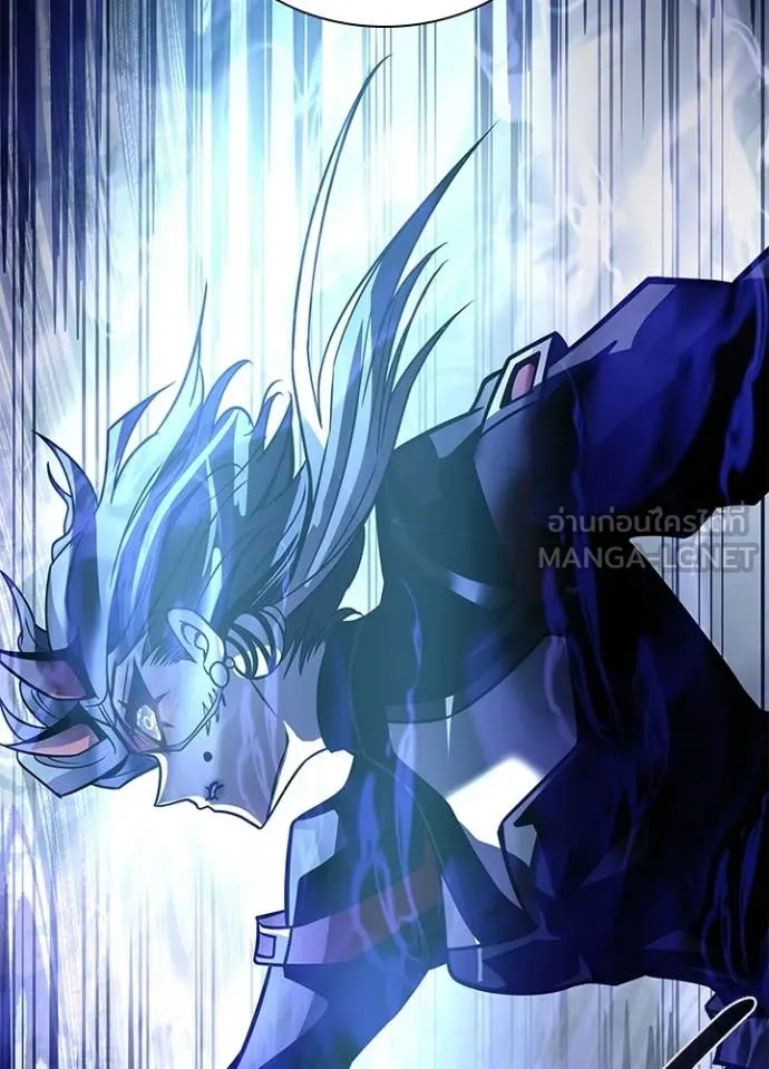 Villain to Kill ตอนที่ 211 178