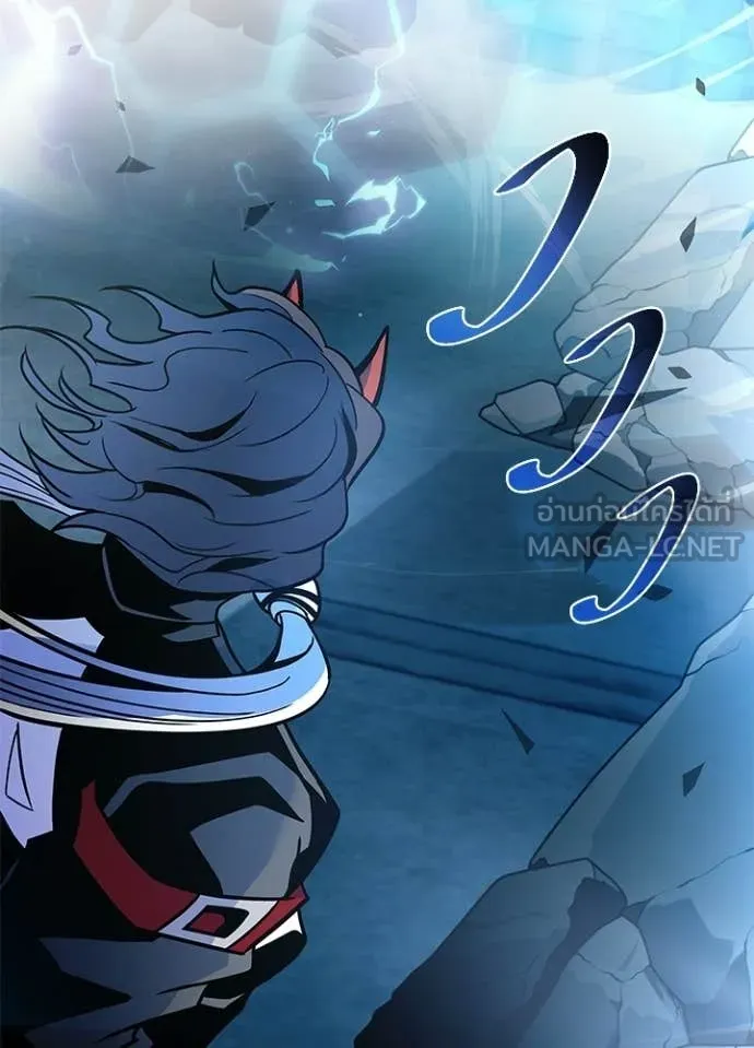 Villain to Kill ตอนที่ 211 183