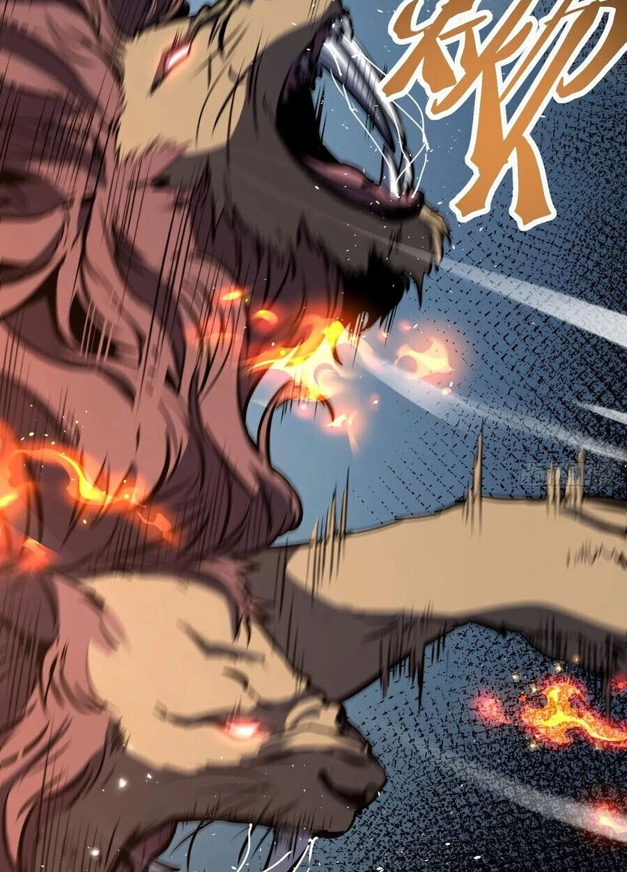 Full-Time Awakening ตอนที่ 21 16