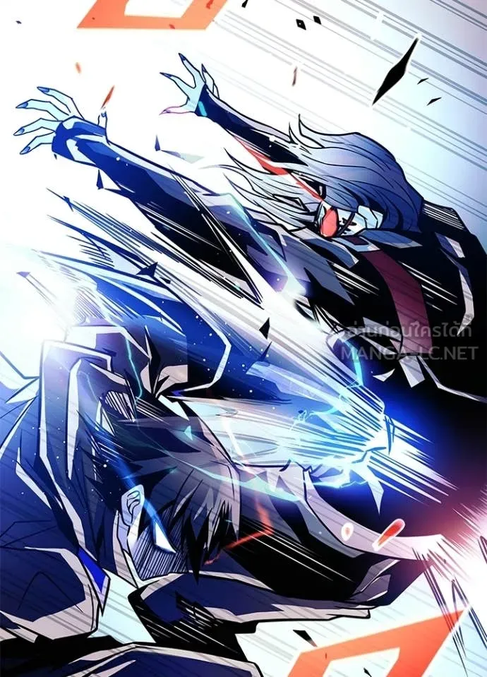 Villain to Kill ตอนที่ 212 62