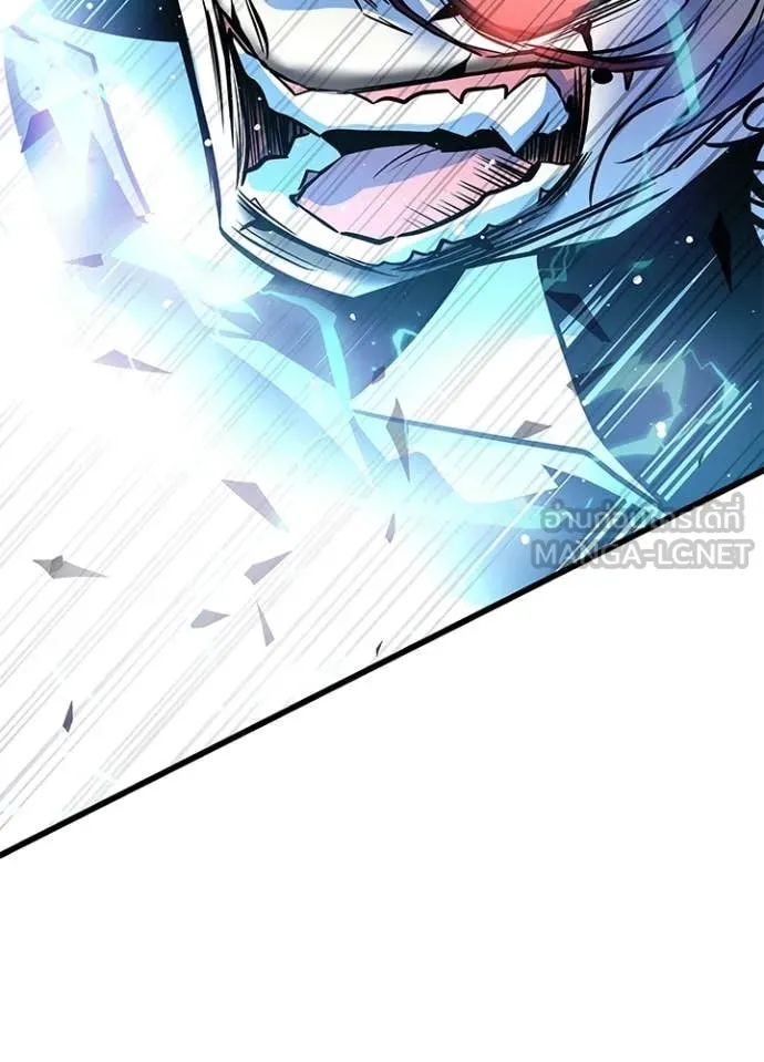 Villain to Kill ตอนที่ 212 65