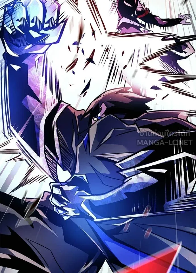 Villain to Kill ตอนที่ 212 67