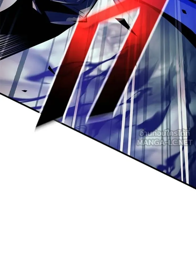 Villain to Kill ตอนที่ 212 68